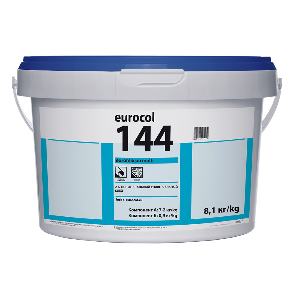 ������ ������ ���� �������������� ��� ��� ������ ���������������� Forbo 144 8,1 ��   ����