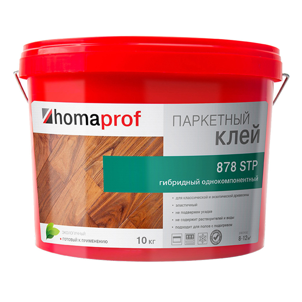 ������ ������ ���� ��� ������� �������������� ��������� Homaprof 878 STP ���������������� 10 ��   ����