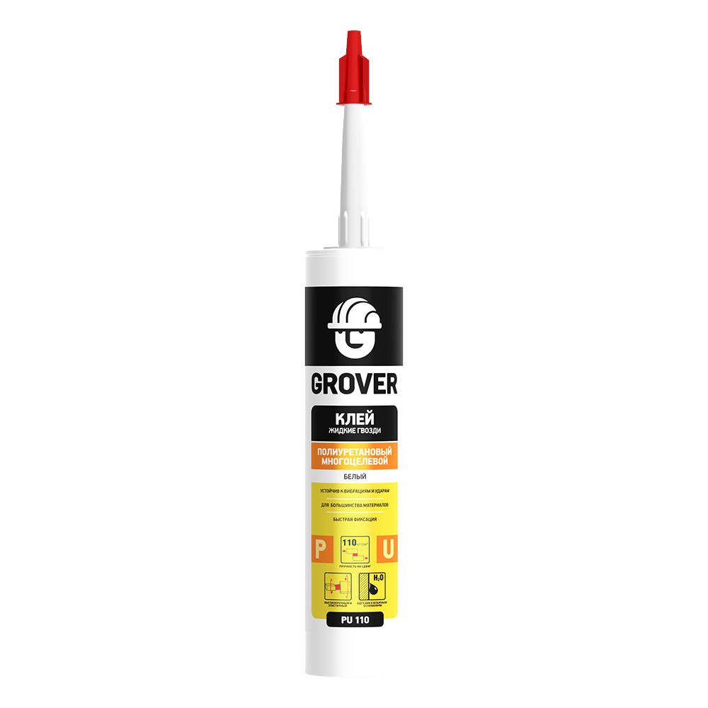������ ������ ���� ��������� �������������� Grover PU110 ����� 280 ��   ����