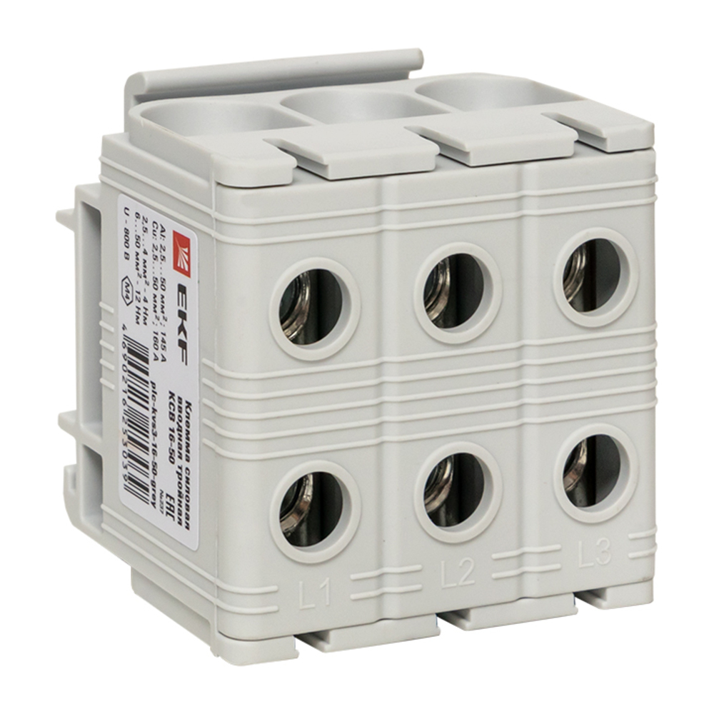 ������ ������ ������ �� 6 �������� EKF PROxima ��� 16-50 2,5-50 ��.�� � ������ (plc-kvs3-16-50-grey)   ����