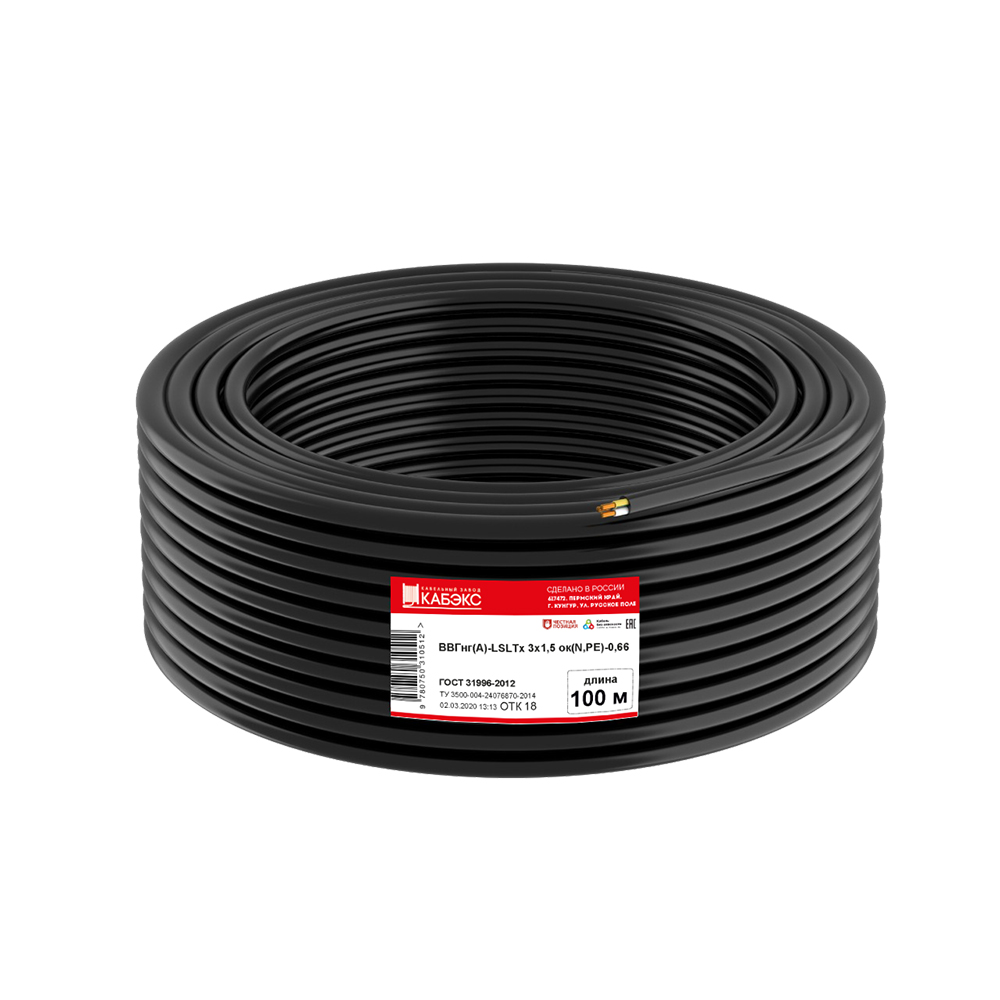 ������ ������ ������ ������ �����(�)-LSLTx 3�1,5 (100 �)   ����