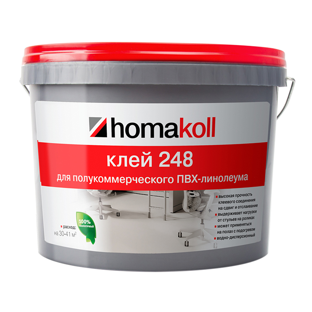 ������ ������ ���� ��������� ��� ����������������� ���-��������� Homa Homakoll 248 14 ��   ����