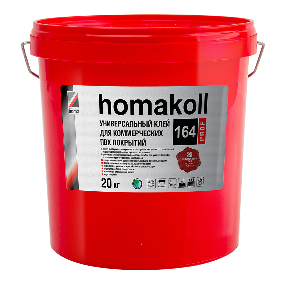 ������ ������ ���� ��������� ��� ������������ ��� �������� Homa Homakoll 164 Prof 20 ��   ����