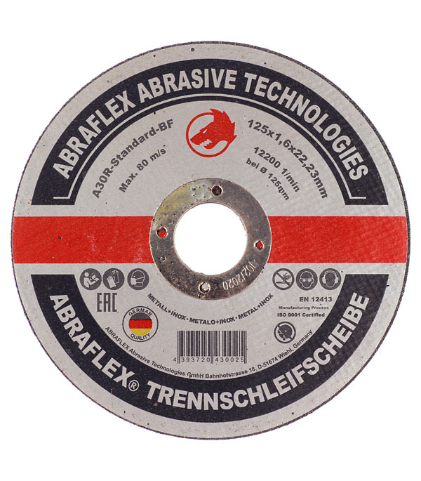 ������ ������ ���� �������� �� ������� Abraflex 125�22,2�1,6 �� (�125162223/30025)   ����