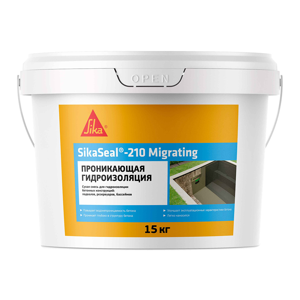 ������ ������ ������������� ��������� Sika SikaSeal-210 Migrating ����������� 15 ��   ����