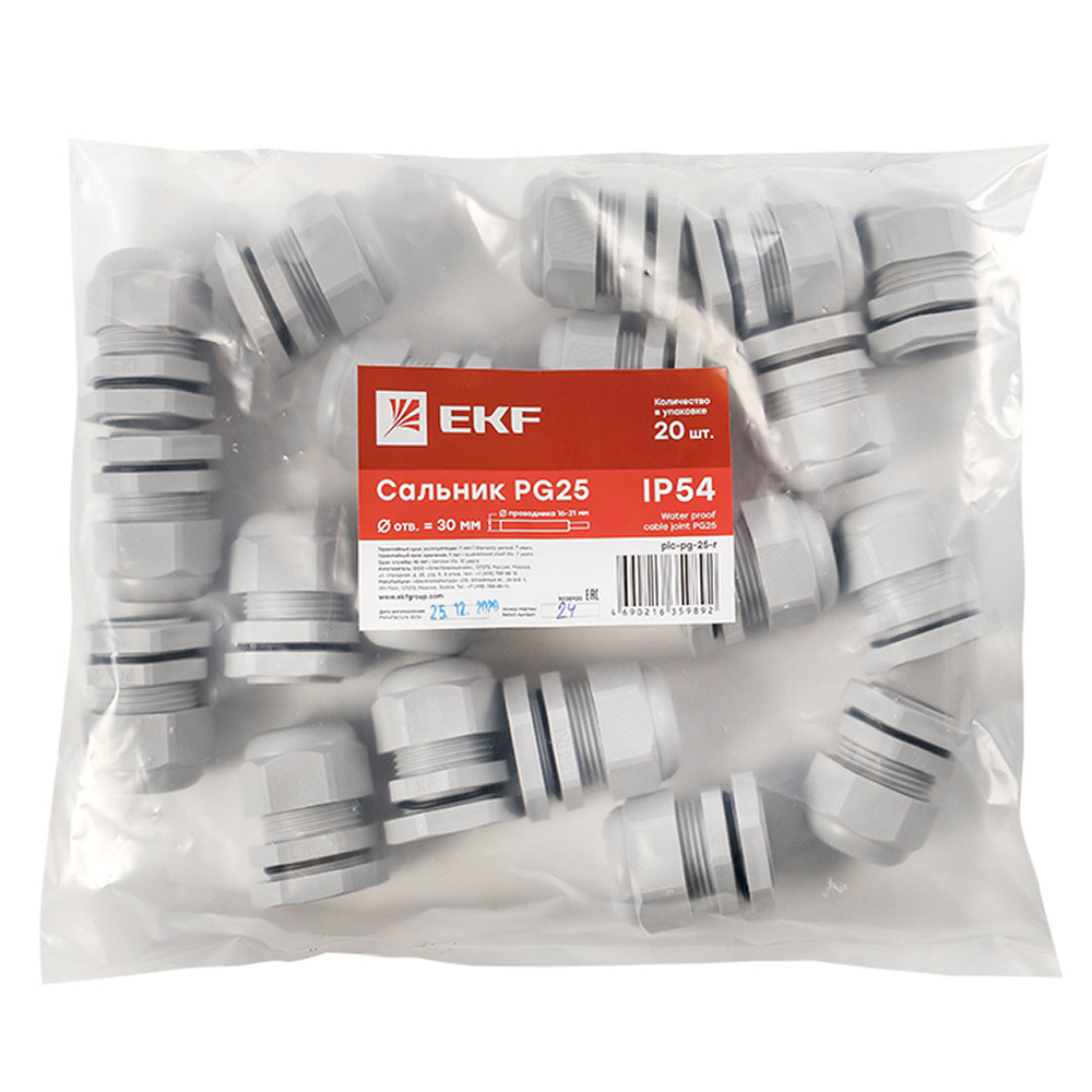 ������ ������ ��������� ���� EKF PROxima PG25 ��������� 16-21 �� IP54 ����������� ����� (20 ��.) (plc-pg-25-r)   ����