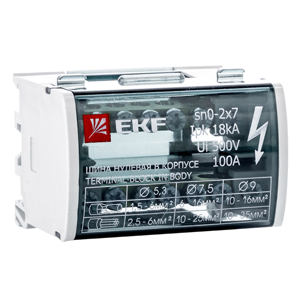 ������ ������ ���� ������� EKF PROxima 2�7 ��������� � ������� (sn0-2�7)   ����