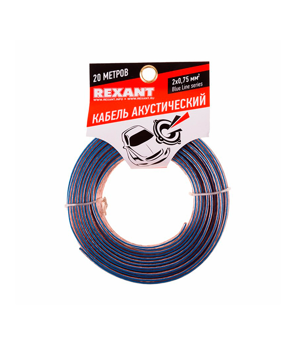 ������ ������ ������ ������������ 2�0,75 �� ���������� Rexant Blue Line (20 �)   ����