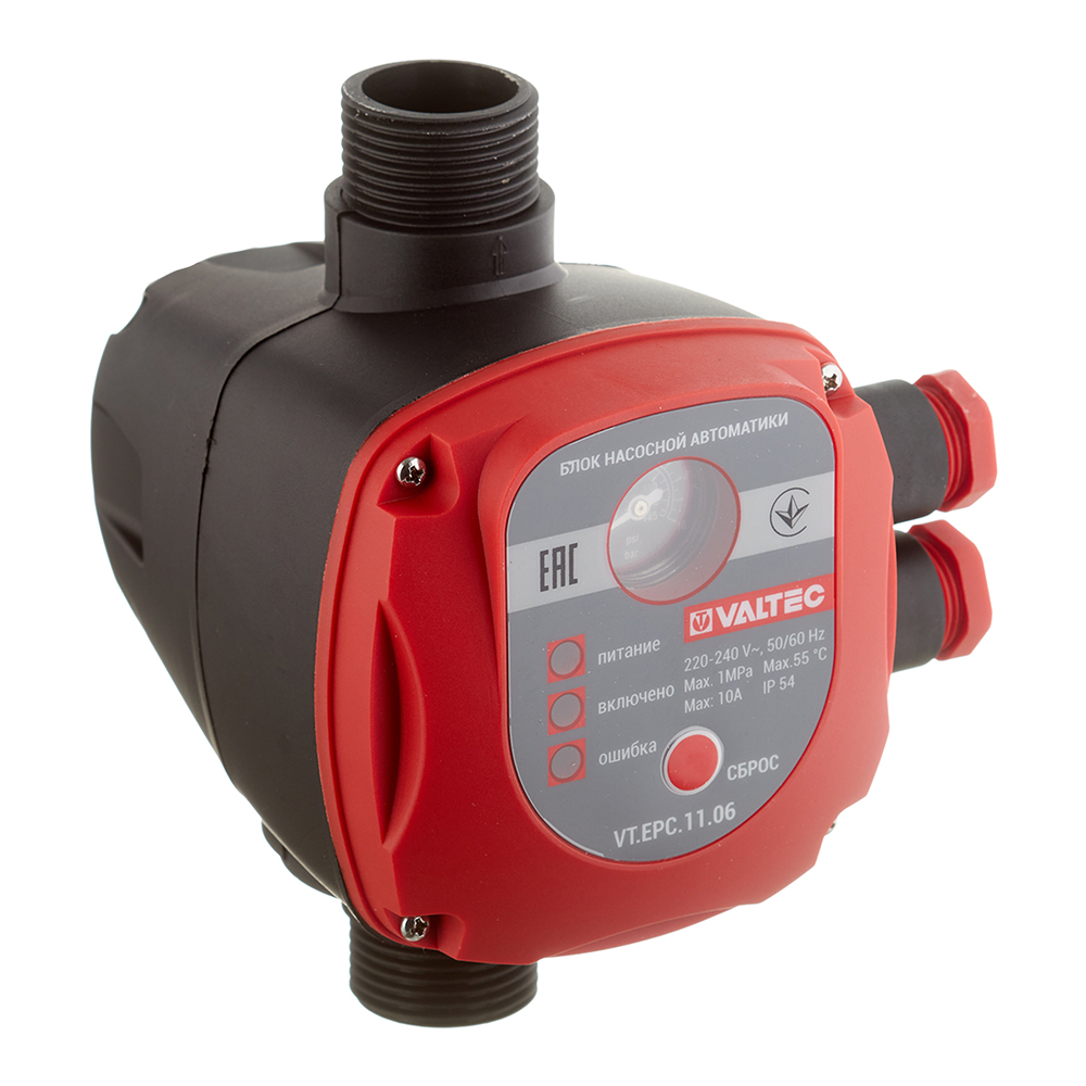������ ������ ���� ���������� ��� ������ Valtec (VT.EPC.11.06)   ����