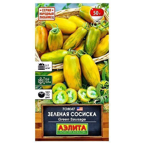 ������ ������ ����� ������� ������� ������   ����