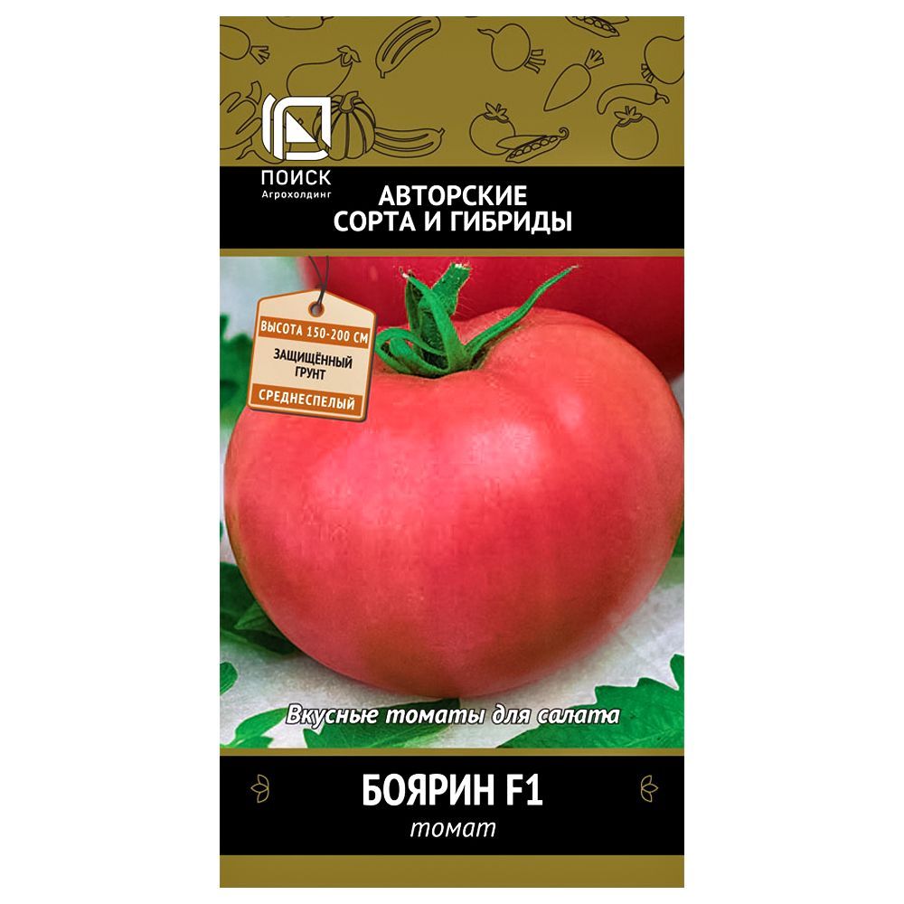 ������ ������ ����� ������ F1 �����   ����