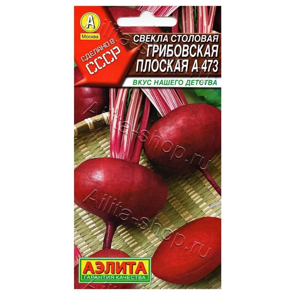 ������ ������ ������ ���������� ������� � 473 ������   ����