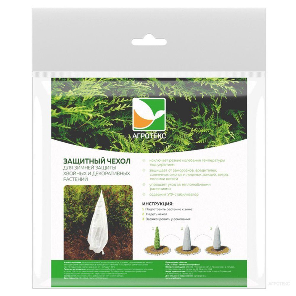 ������ ������ ����� ��� ������� �������� �������� h=1,0 �, 2 ��   ����