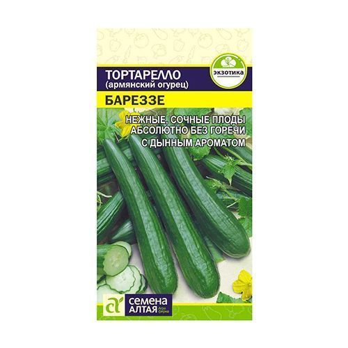 ������ ������ ���������� (��������� ������) ������� ������ �����   ����