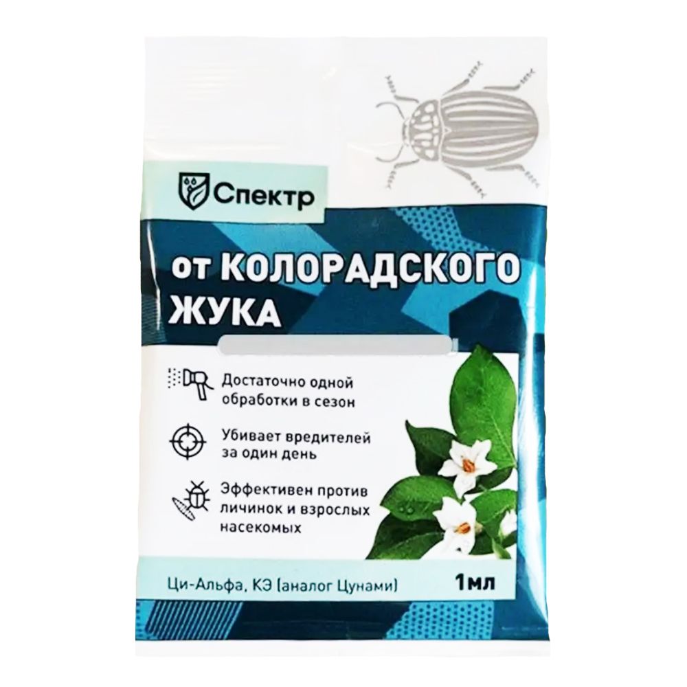 ������ ������ ������ - ��-����� ��, �� ������������ ���� 1 ��   ����