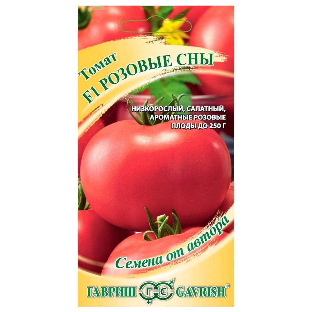 ������ ������ ����� ������� ��� F1 ������   ����