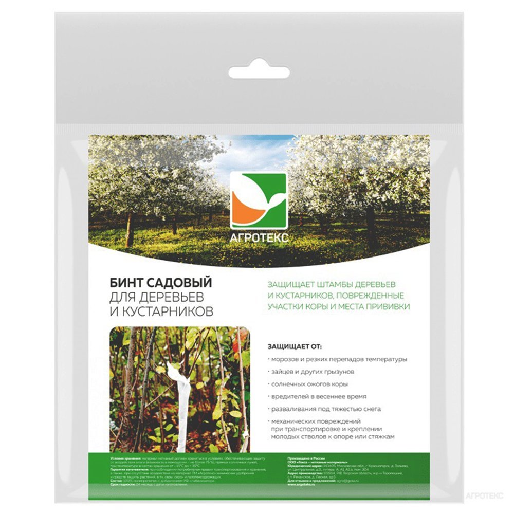 ������ ������ ���� ������� �������� 0,12�15 �   ����