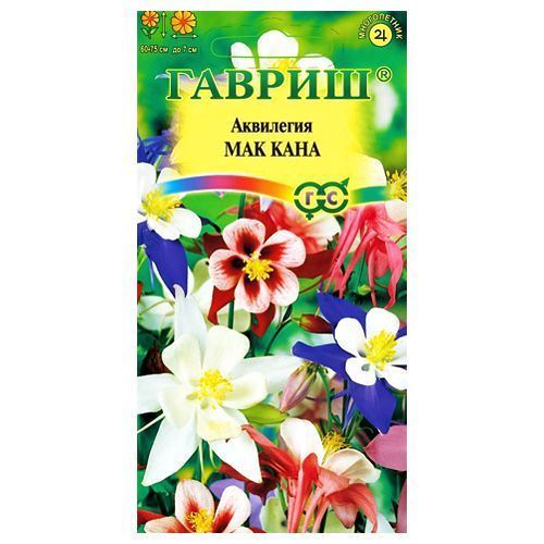 ������ ������ ��������� ��� ����, ����� ������� ������   ����