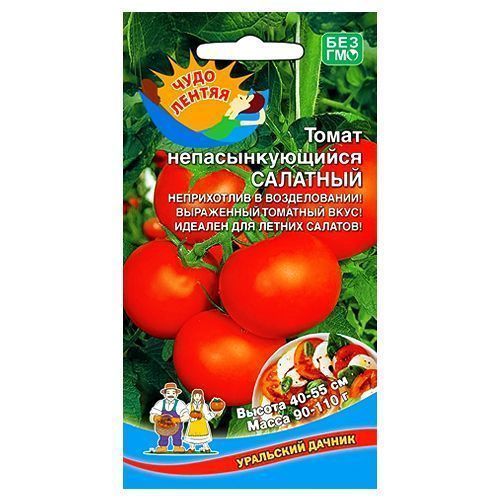 ������ ������ ����� ��������������� �������� ��������� ������   ����