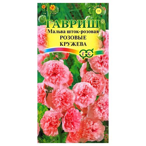 ������ ������ ������ (����-����) ������� ������� ������   ����