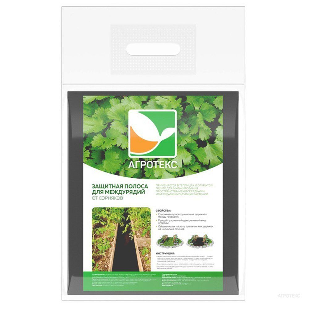 ������ ������ �������� ������ �������� ��� ���������� �� �������� 0,3�10 �   ����