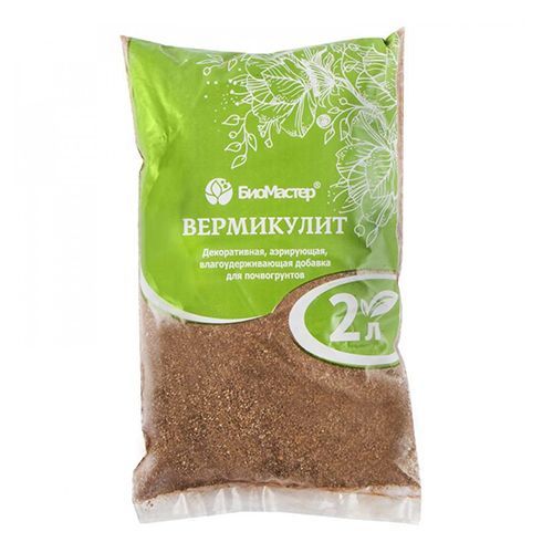 ������ ������ ��������� ����������, ��������������� 2 �   ����