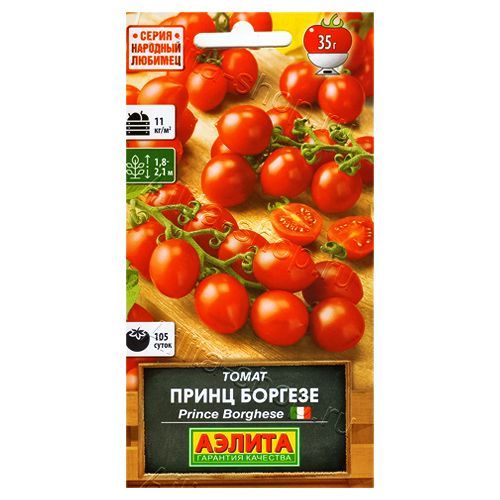 ������ ������ ����� ����� ������� ������   ����