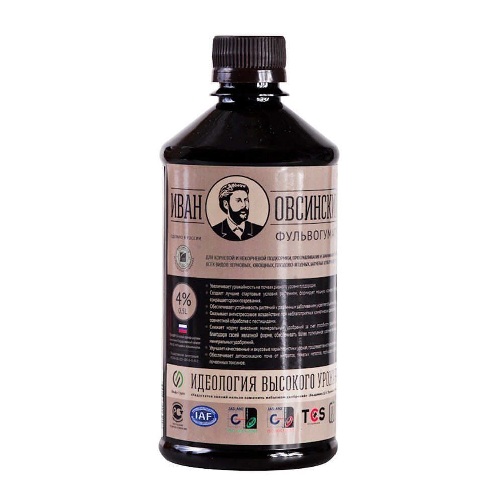 ������ ������ ����������� ���� ���������, ������ ������������ ���������� 0,5 �   ����