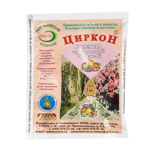 ������ ������ ������, ������������� 1 ��   ����