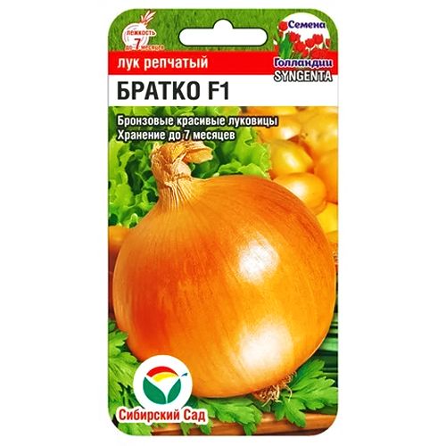 ������ ������ ��� �������� ������ F1 ��������� ���   ����