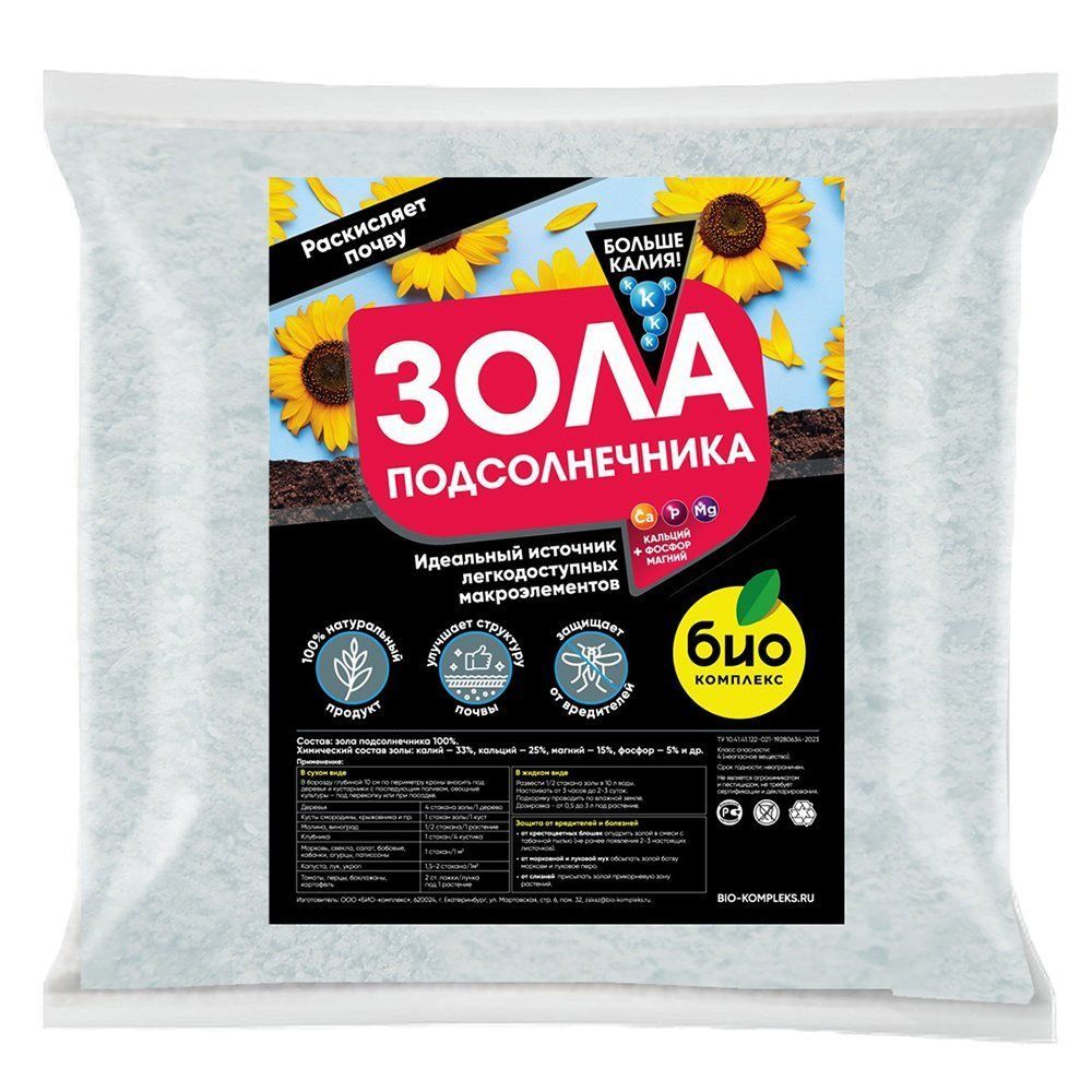 ������ ������ ���-�������� ���� �������������, ��������, ������������ 1 �   ����