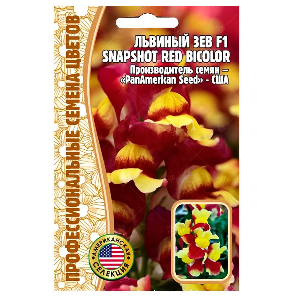 ������ ������ ������� ��� Snapshot Red Bicolor F1 ������ ������   ����