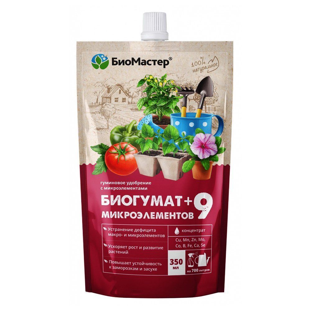 ������ ������ ��������� ����� + 9 �������������� 0,35 �   ����