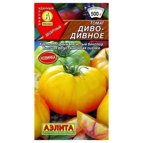 ������ ������ ����� ����-������ ������   ����