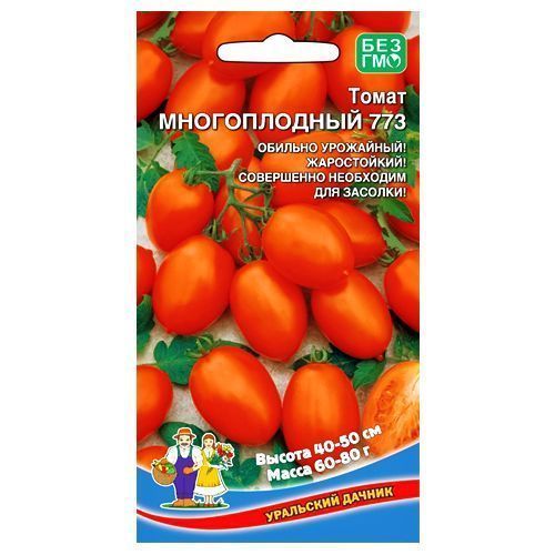 ������ ������ ����� ������������ 773 ��������� ������   ����