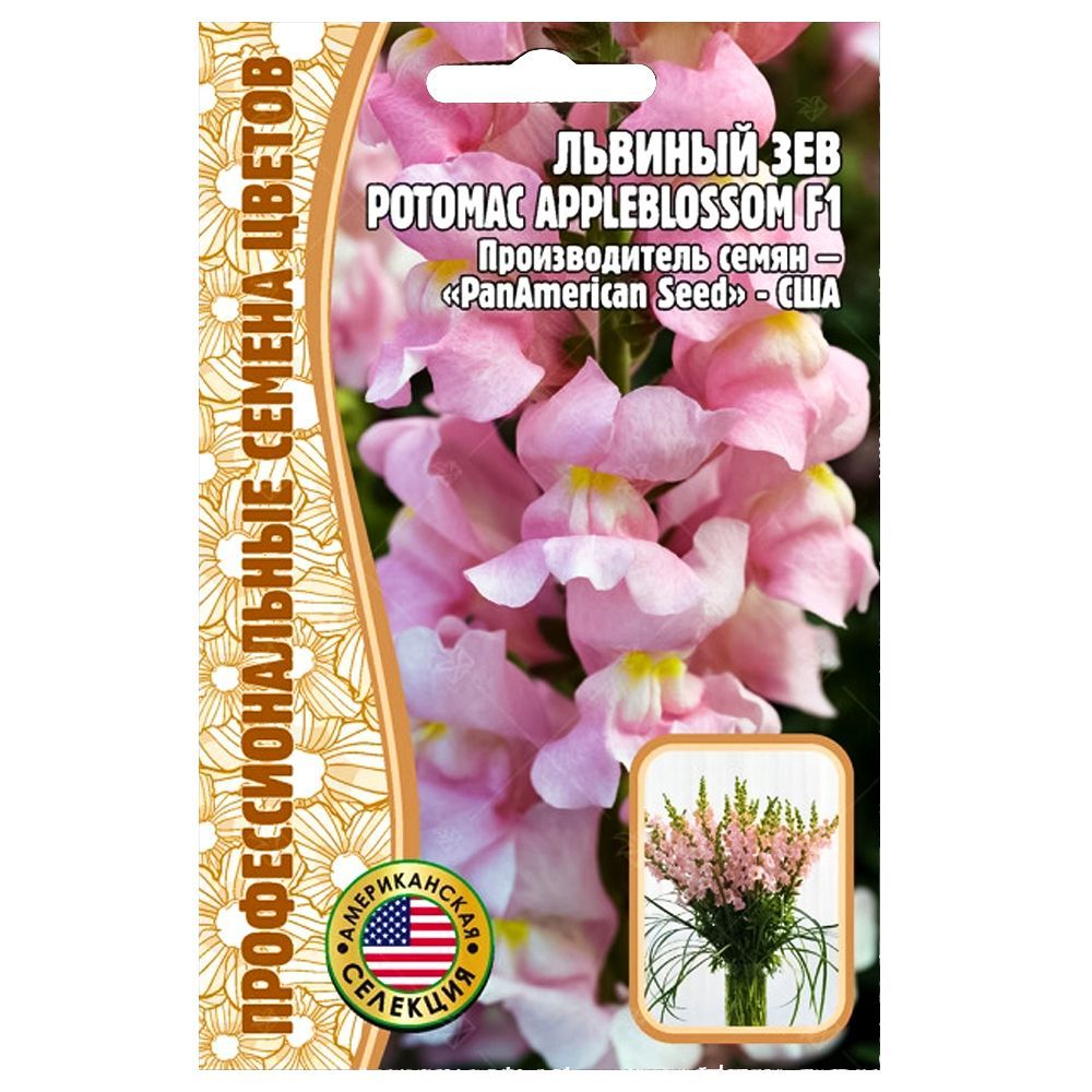 ������ ������ ������� ��� Potomac Appleblossom F1 ������ ������   ����