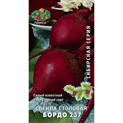 ������ ������ ������ �������� ����� 237 (��������� �����)   ����