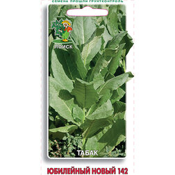 ������ ������ ����� ��������� ����� 142   ����