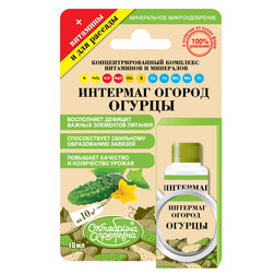 ������ ������ �������� '������' (10��) ��������� � �������.   ����