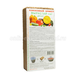 ������ ������ ��������� ������ ���������� (600 � /6-8�)   ����