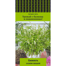 ������ ������ ������� ������� �������� (������ ����)   ����