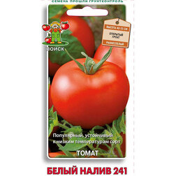 ������ ������ ����� ����� ����� 241   ����