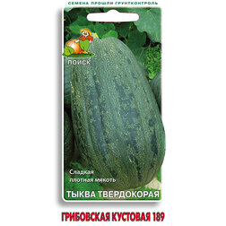 ������ ������ ����� ����������� ���������� �������� 189   ����