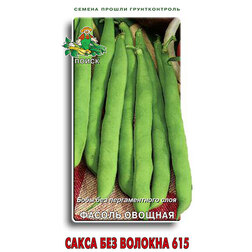 ������ ������ ������ ��������� ����� ��� ������� 615   ����