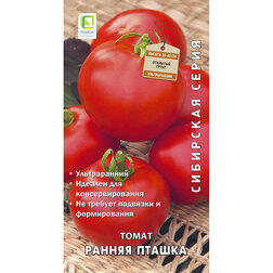 ������ ������ ����� ������ ������ (��������� �����)   ����