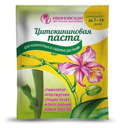 ������ ������ ������������� ����� 1,5 �� (��������� �������� �����,�����,�����������)   ����