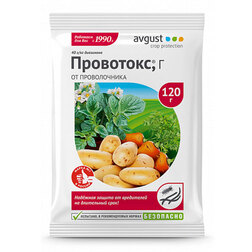 ������ ������ ��������� (120�) �� ������������   ����