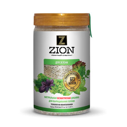 ������ ������ ���� ��� ������ 700 �   ����