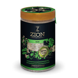 ������ ������ ���� ����� ��� ��������� �������� 700 �   ����