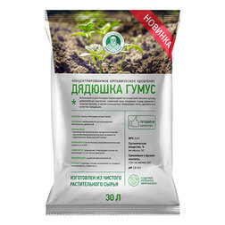 ������ ������ ������������ ��������� �������� ����� 30 �.   ����